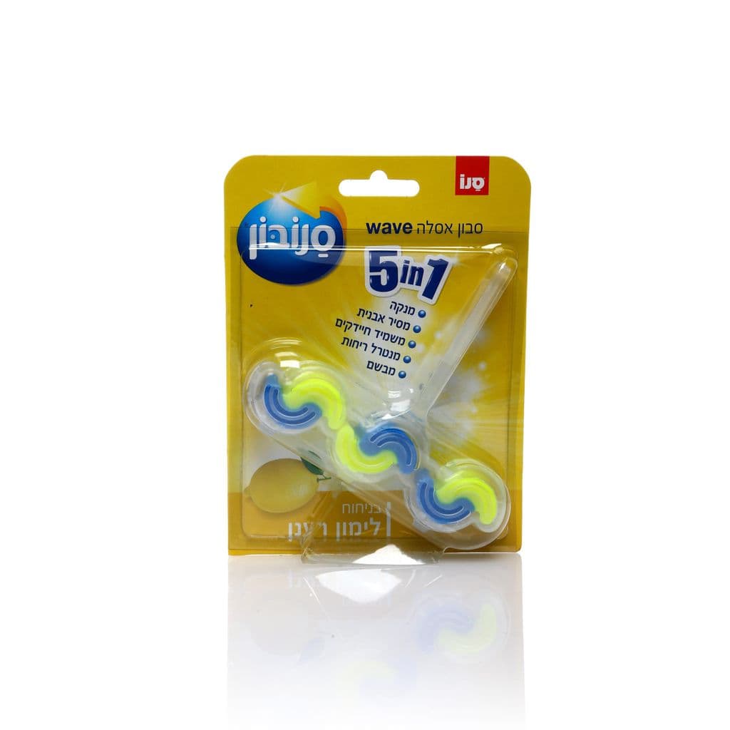 סנובון WAVE סבון אסלה דקורטיבי בניחוח לימון.n5 באחד: מנקה, מסיר אבנית, משמיד חיידקים, מנטרל ריחות ומבשם בכל הדחה