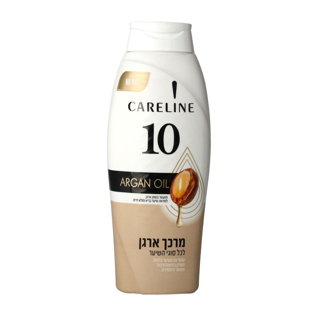 קרליין 10 מרכך ארגן700מל