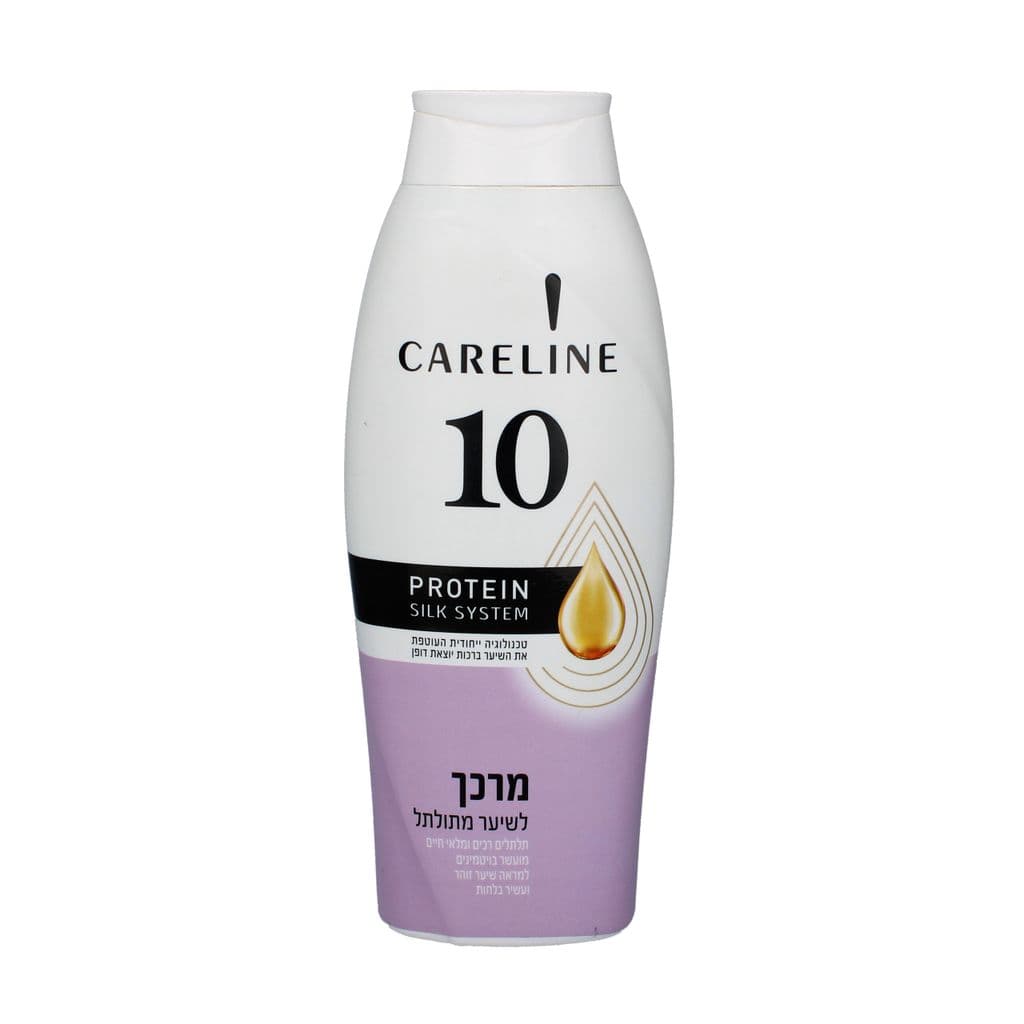קרליין מרכך 10 לשיער מתולתל 700