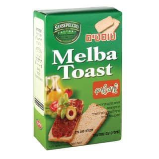 צנימים עם שומשום 100 גרם MELBA TOAST