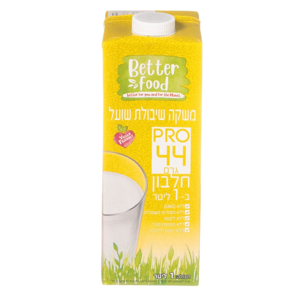 משקה שיבולת שועל מצונן 1 ליטר PRO