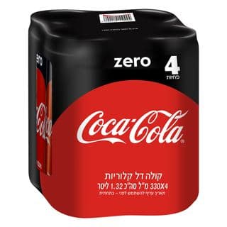 מארז 4 קולה זירו פחית