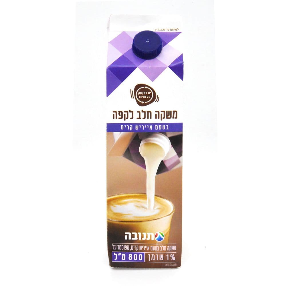 משקה חלב לקפה בטעם אייריש קרים 1%