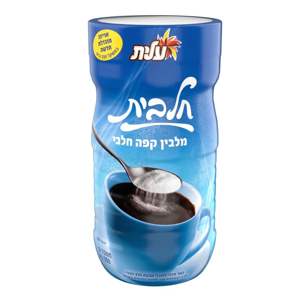 מלבין קפה חלבי 350 ג