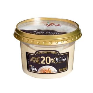 סלט חומוס עשיר ב 20% טחינה גולמית