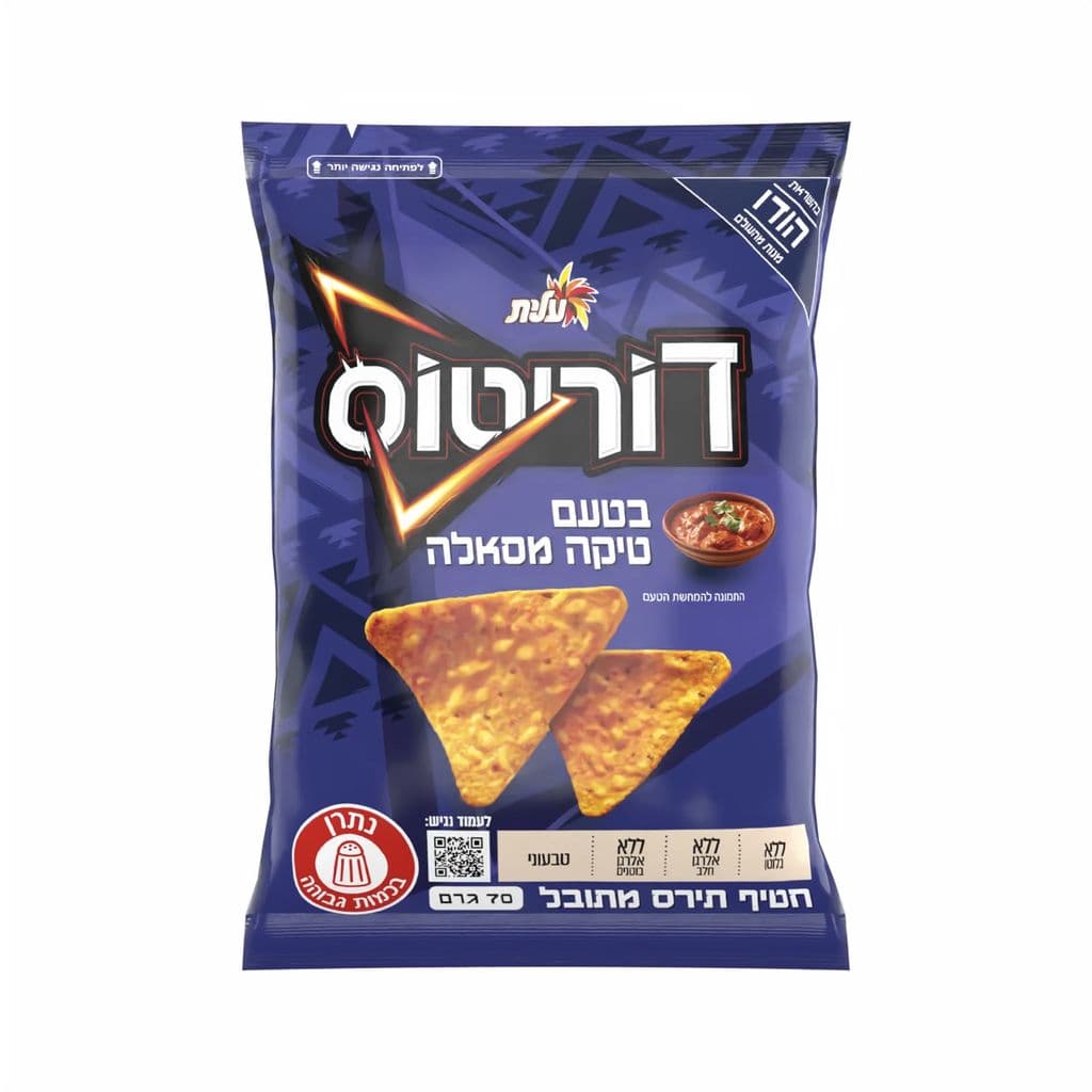 דוריטוס טיקה מסאלה 70 גרם