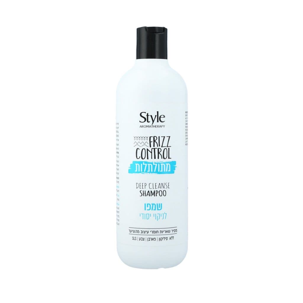 שמפו מתולתלות FRIZZ CONTROL