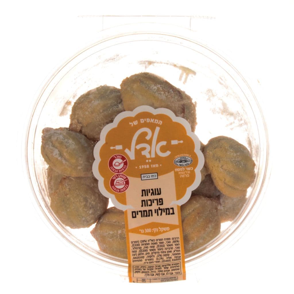 עוגיות פריכות ממולאות תמרים כשר לפסח