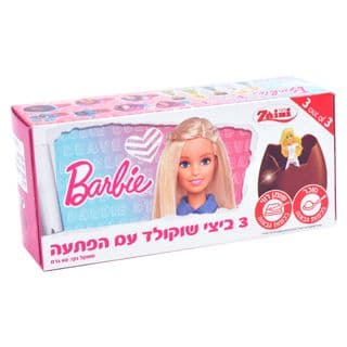 מארז שלישיית ביצי שוקולד ברבי