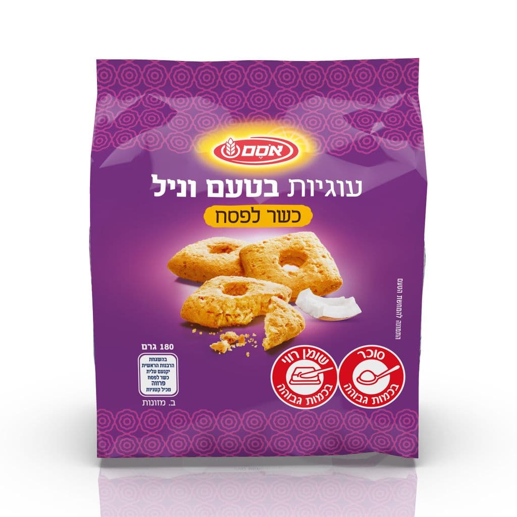 אסם עוגיות בטעם וניל עם קוקוס כלפ12*180ג