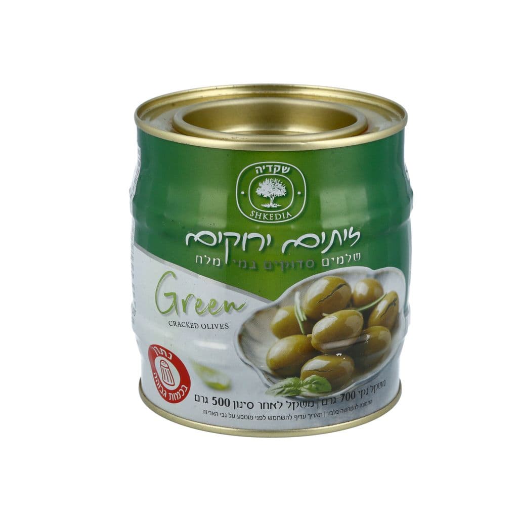 זיתים ירוקים שלמים סדוקים 500 גר'