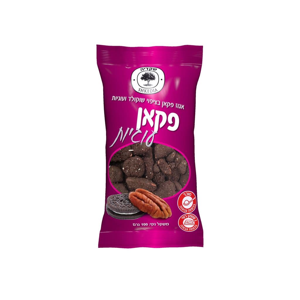 אגוז פאקן בציפוי שוקולד ועוגיות 100 גר