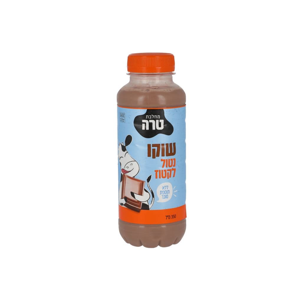 משקה חלב נטול לקטוז בטעם שוקו 1.5% 350 מ"ל