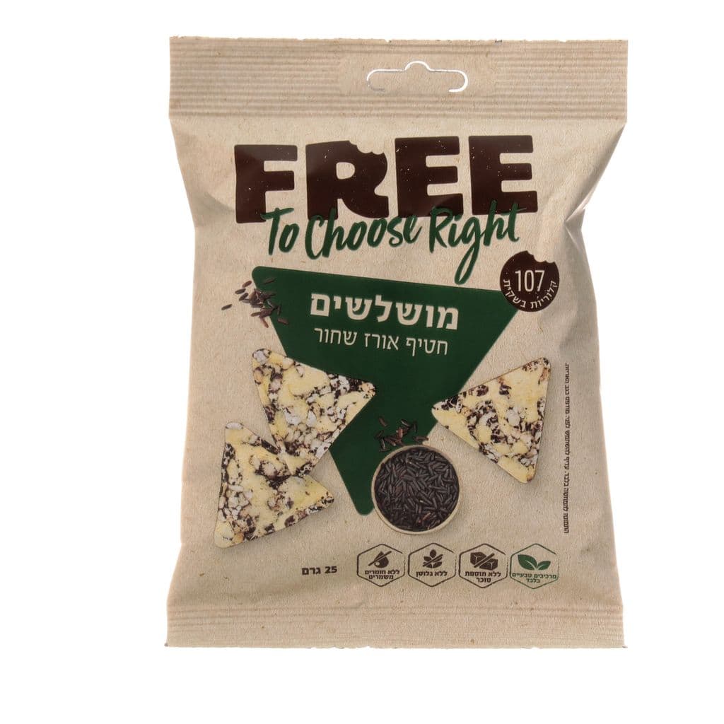 FREE מושלשים חטיף אורז שחור 25 גרם