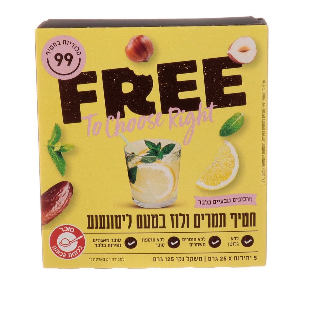 פרי חטיף תמרים ולוז בטעם לימונענע מארז 5 יחידות