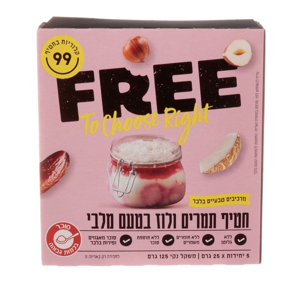 פרי חטיף תמרים ולוז בטעם מלבי מארז 5 יחידות