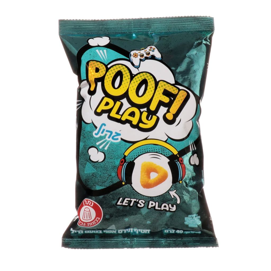 פוף play בטעם גריל 40 גרם