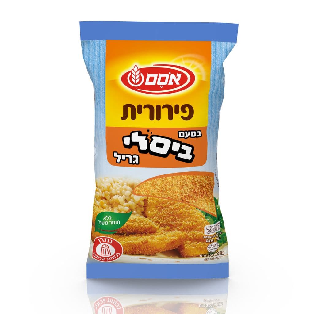 פירורית בטעם ביסלי גריל 200 גרם