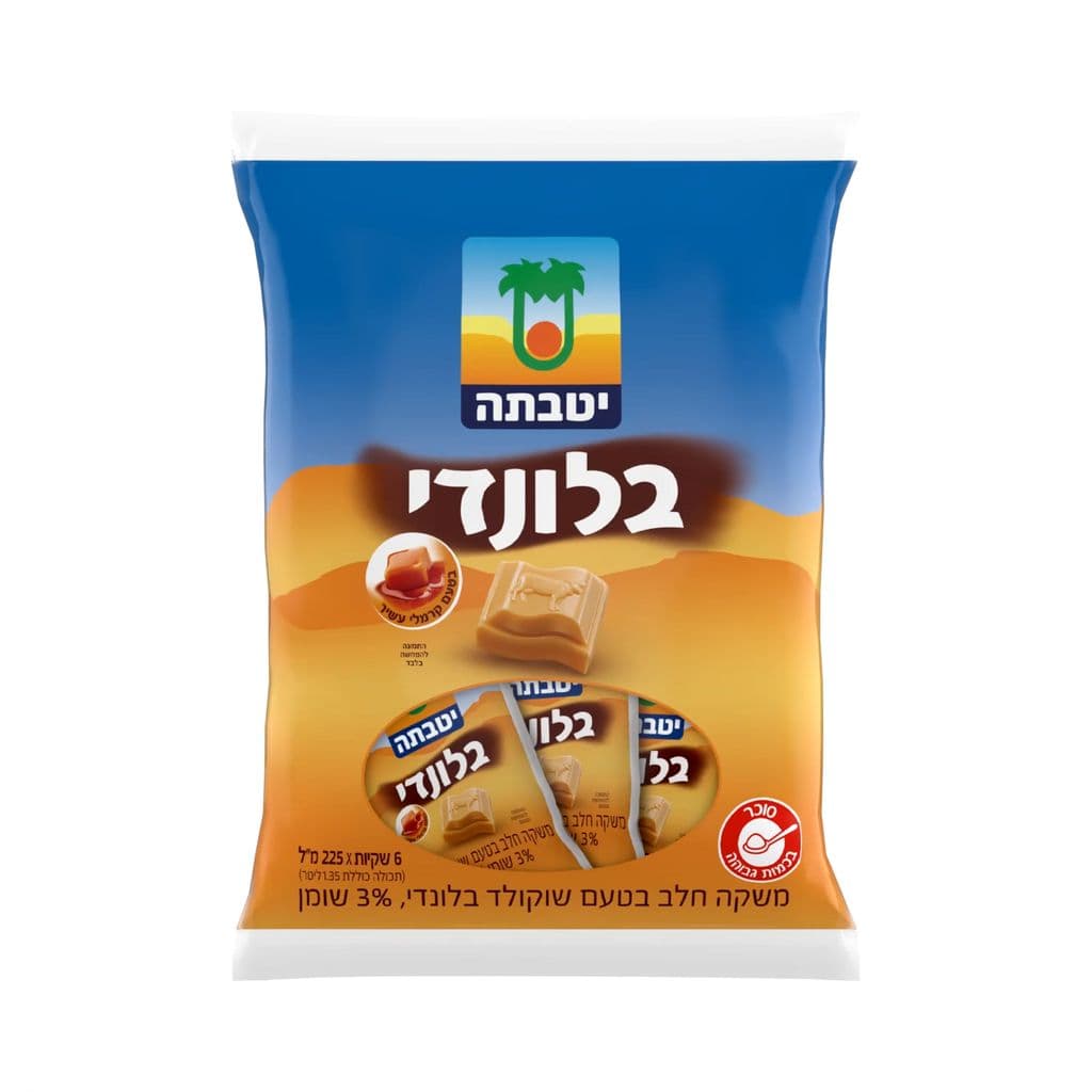 מארז 6 שקיות משקה חלב בלונדי