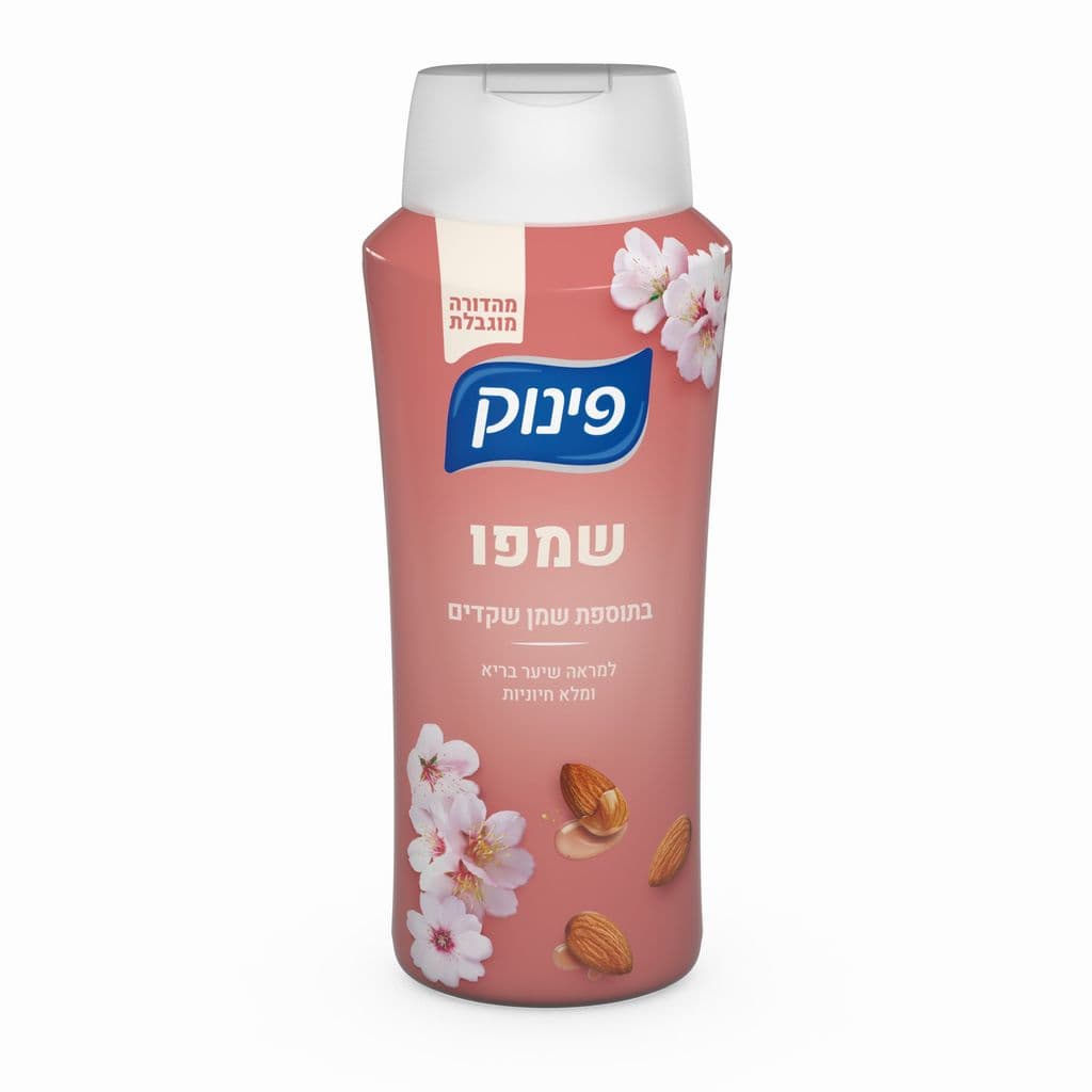 שמפו בתוספת שמן שקדים