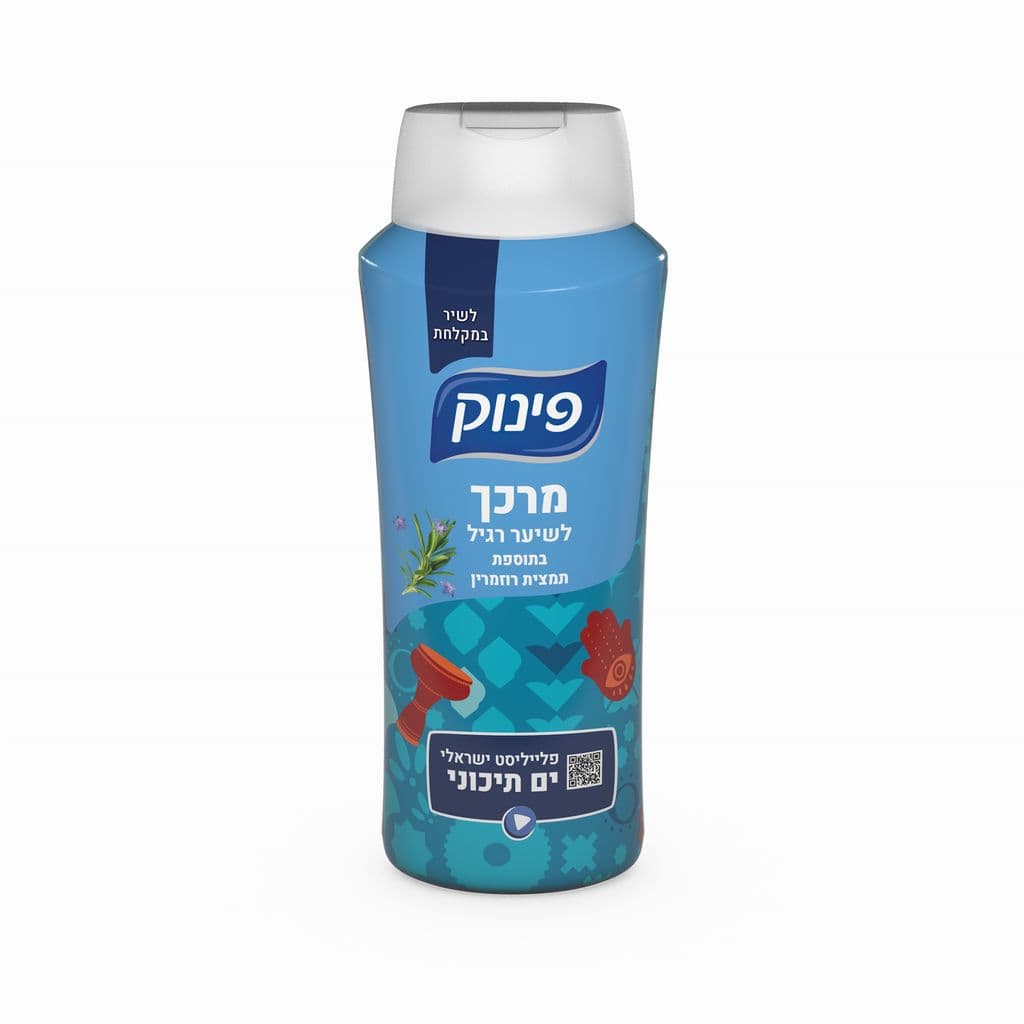 לשיר במקלחת מרכך בניחוח פינוק קלאסי