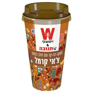 משקה תה קר עם חלב בטעם צ'אי קרמל