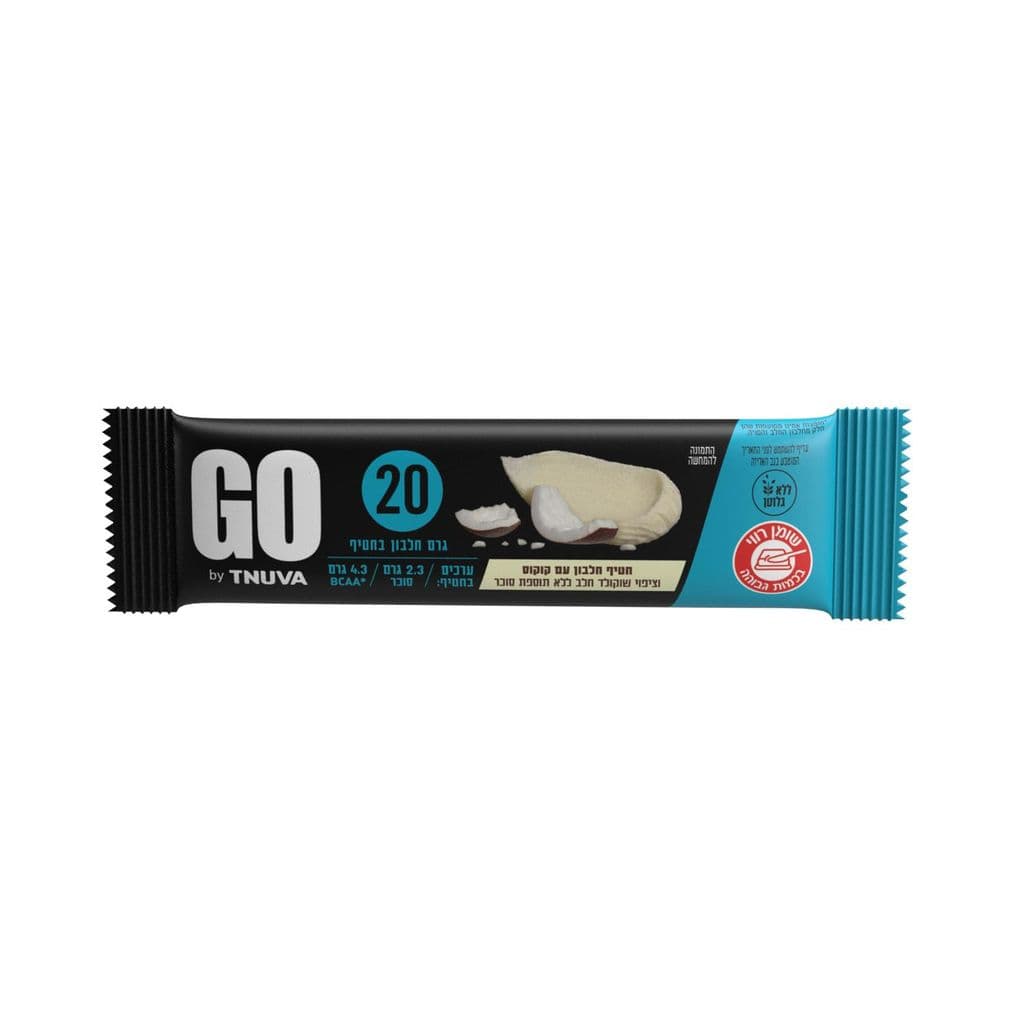 GO חטיף חלבון עם קוקוס 60 גרם