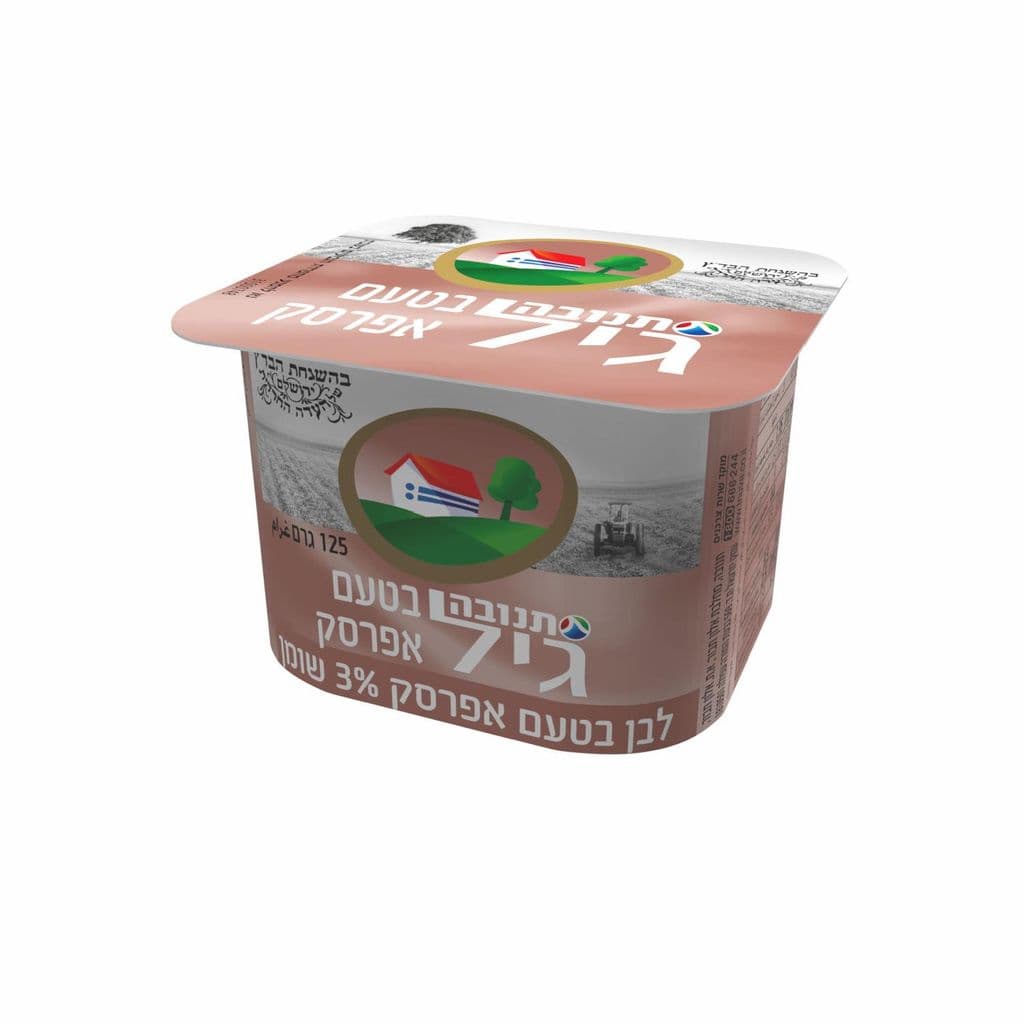 גיל בטעם אפרסק