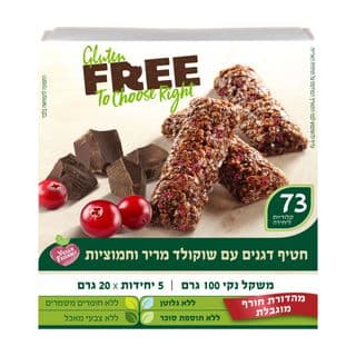 חטיף דגנים שוקולד וחמוציות ללא גלוטן