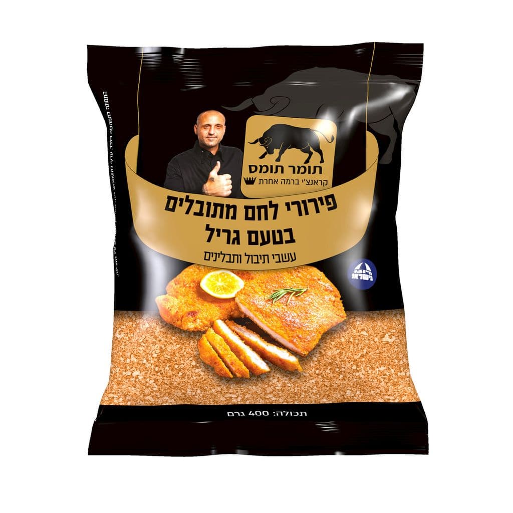 פירורי לחם מתובלים בטעם גריל