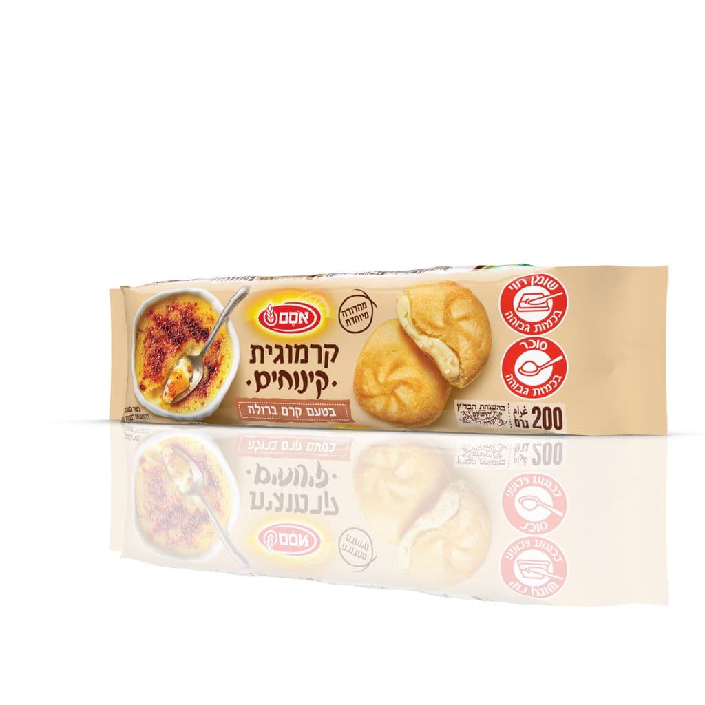 עוגיות קרמוגית במילוי קרם בורלה אסם 200 גרם