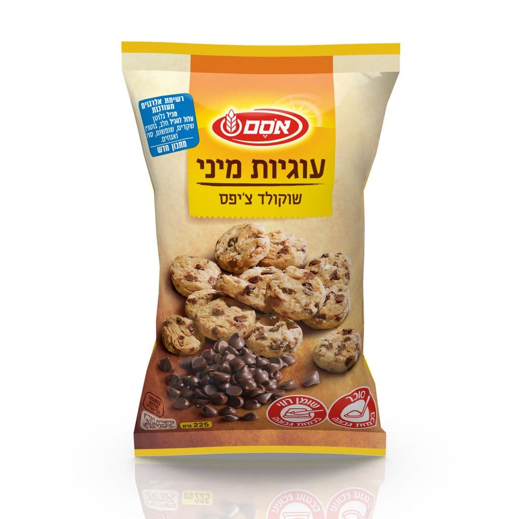 אסם עוגיות מיני שוקוצ'יפס 12*225גרם