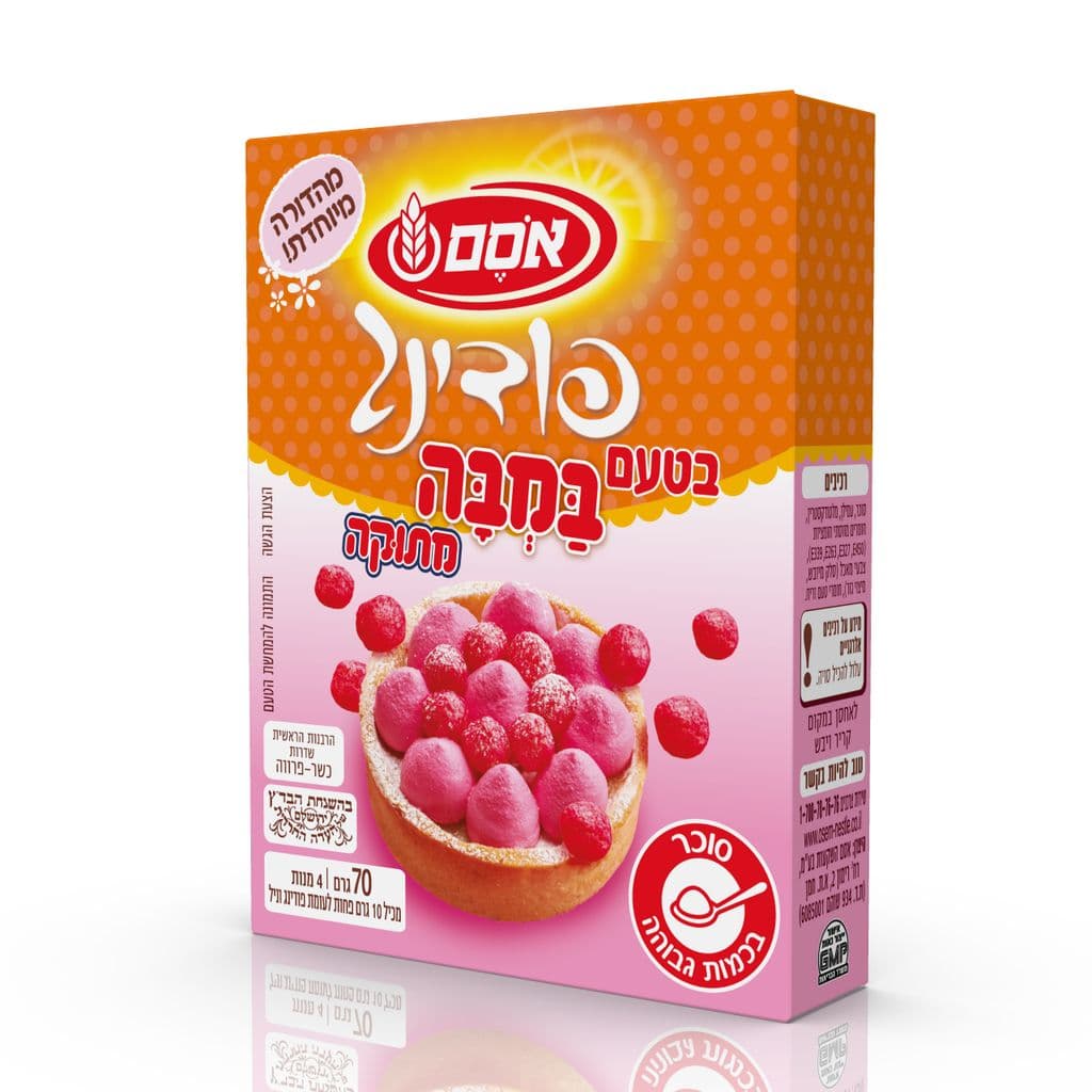 אסם פודינג בטעם במבה מתוקה 12*70גרם