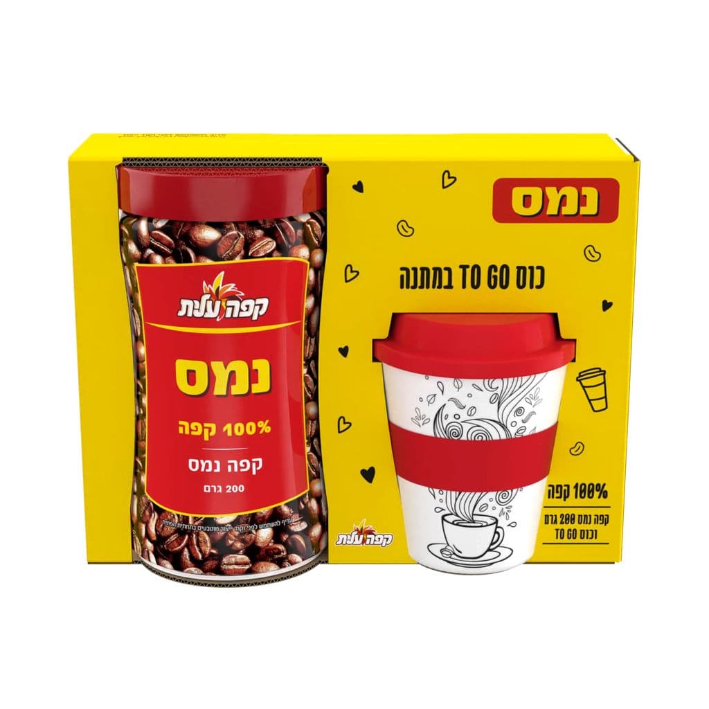 מארז נמס ראש השנה 2024