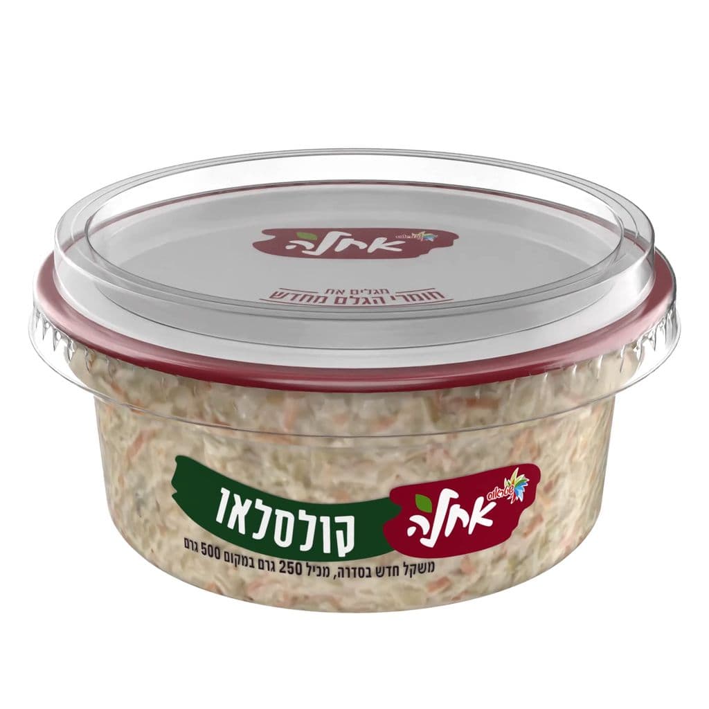 סלט קולסלואו אחלה 250 גרם