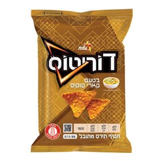דוריטוס קארי קוקוס 55 גרם