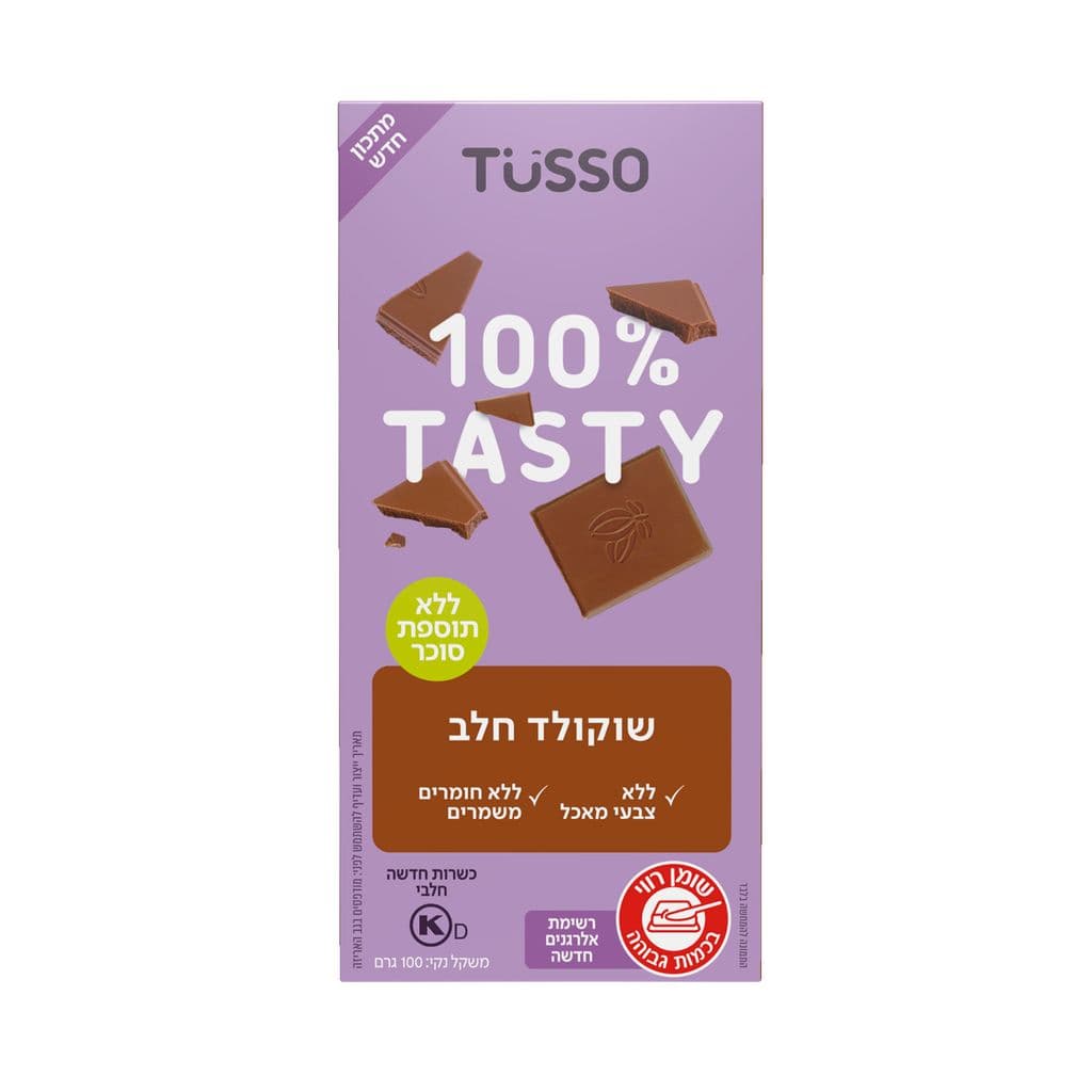 טוסו שוקולד חלב ללא תוספת סוכר 100 גרם