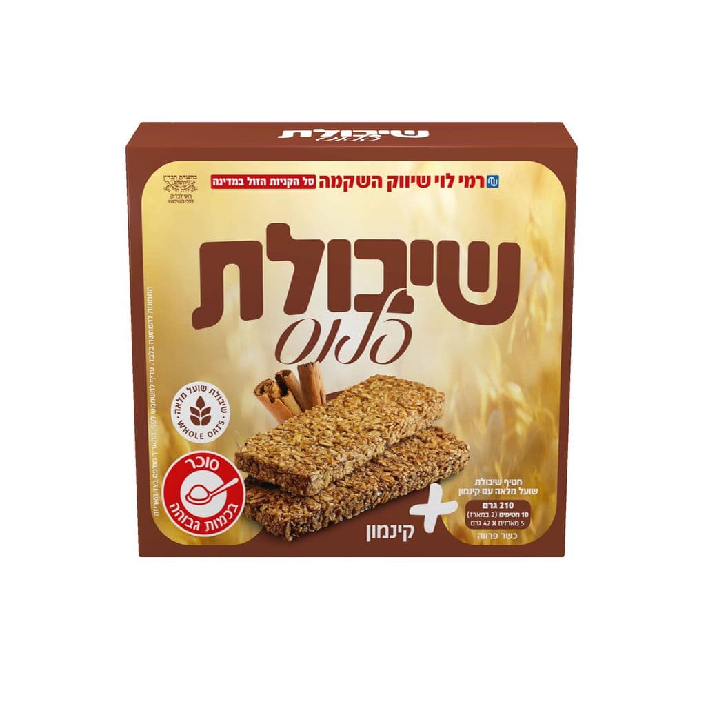 חטיף שיבולת שועל עם קינמון רמילוי