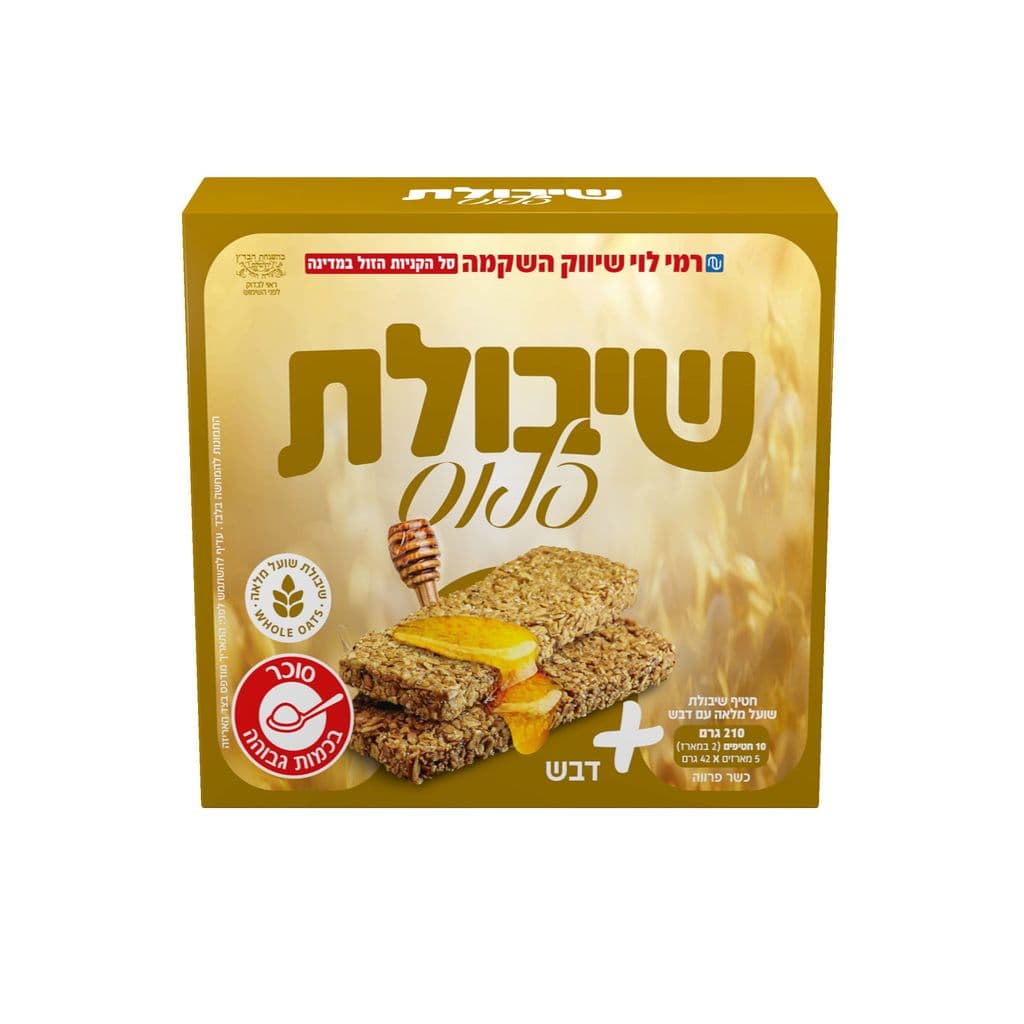 חטיף שיבולת שועל עם דבש רמילוי