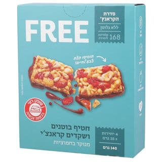 פרי חטיף בוטנים שקדים וחמוציות 4 יח'