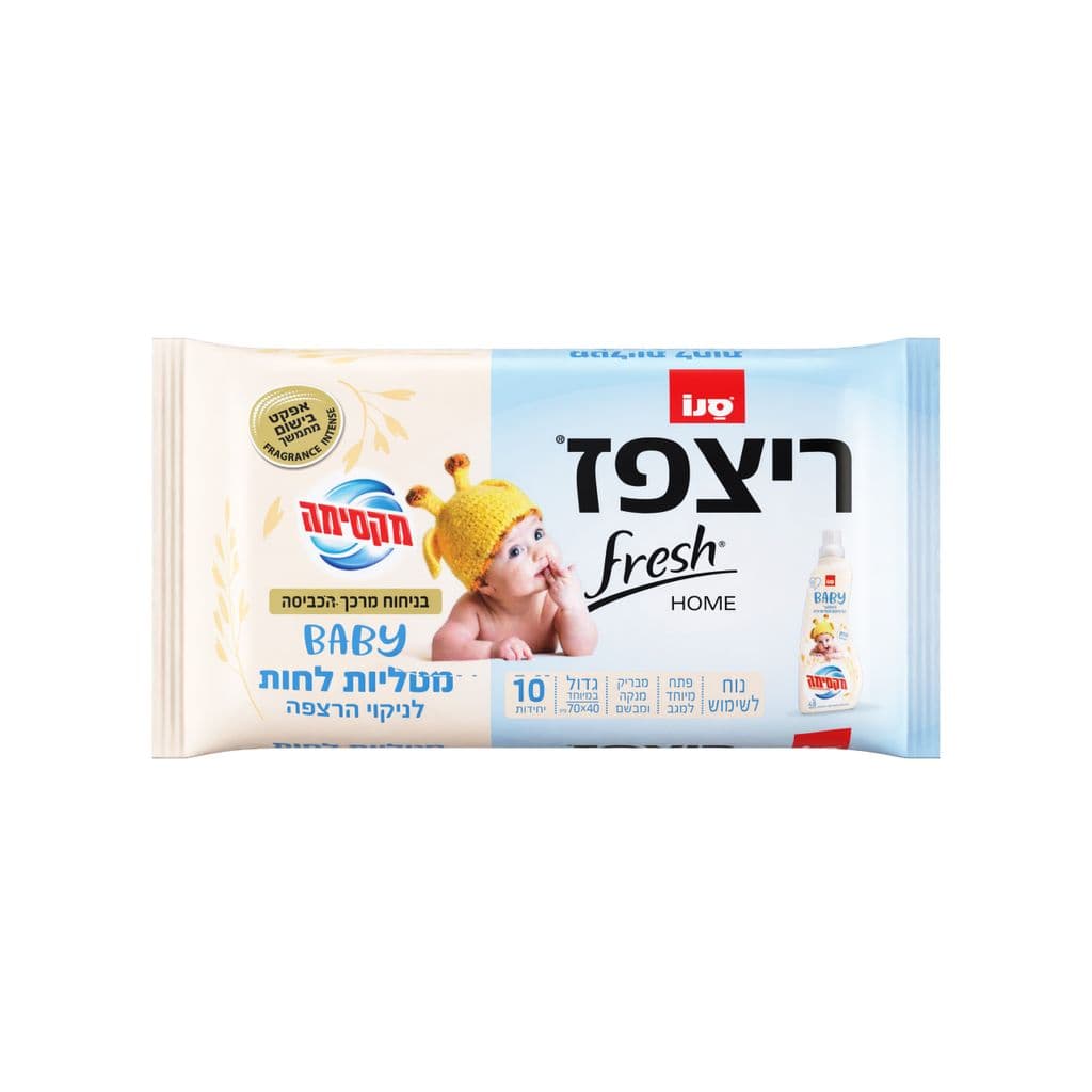 ריצפז פרש מטליות לחות 10 יחידות