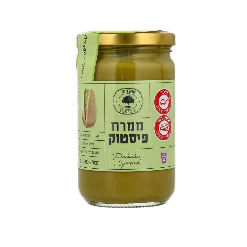 ממרח פיסטוק