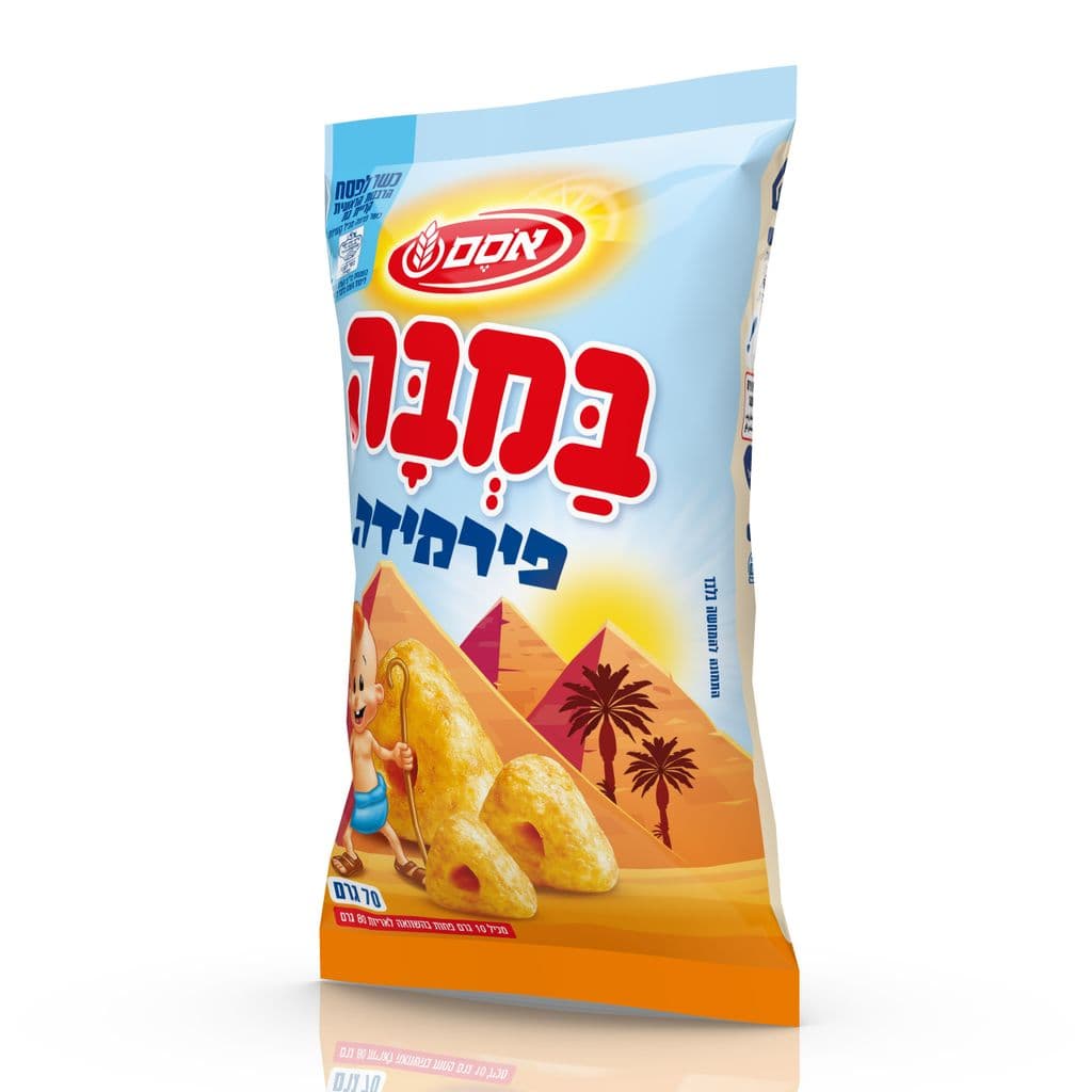 חטיף במבה בצורת פירמידות במשקל 70 גרם