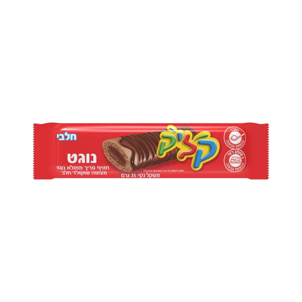 חטיף קליק נוגט