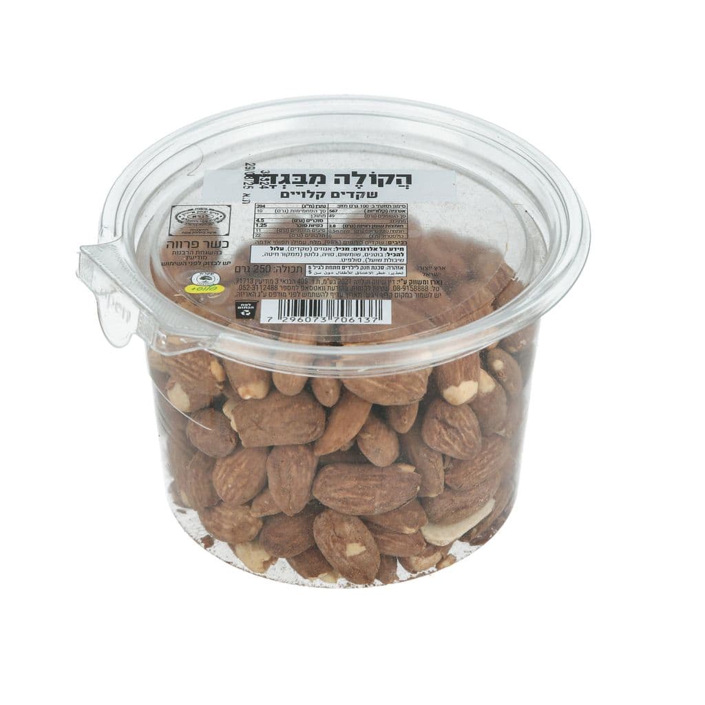 שקדים קלויים 250ג הקולה