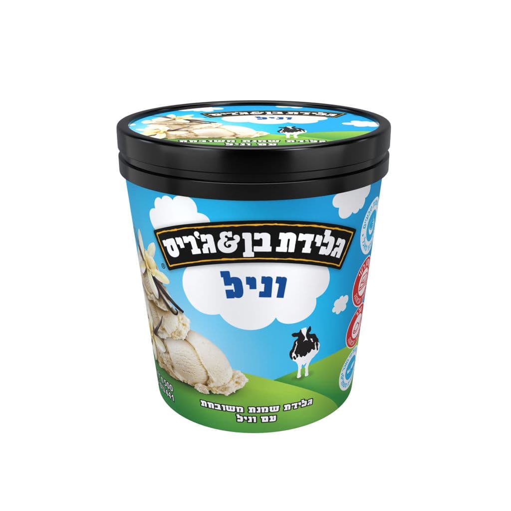 גל.וניל צרפתי כשל"פ