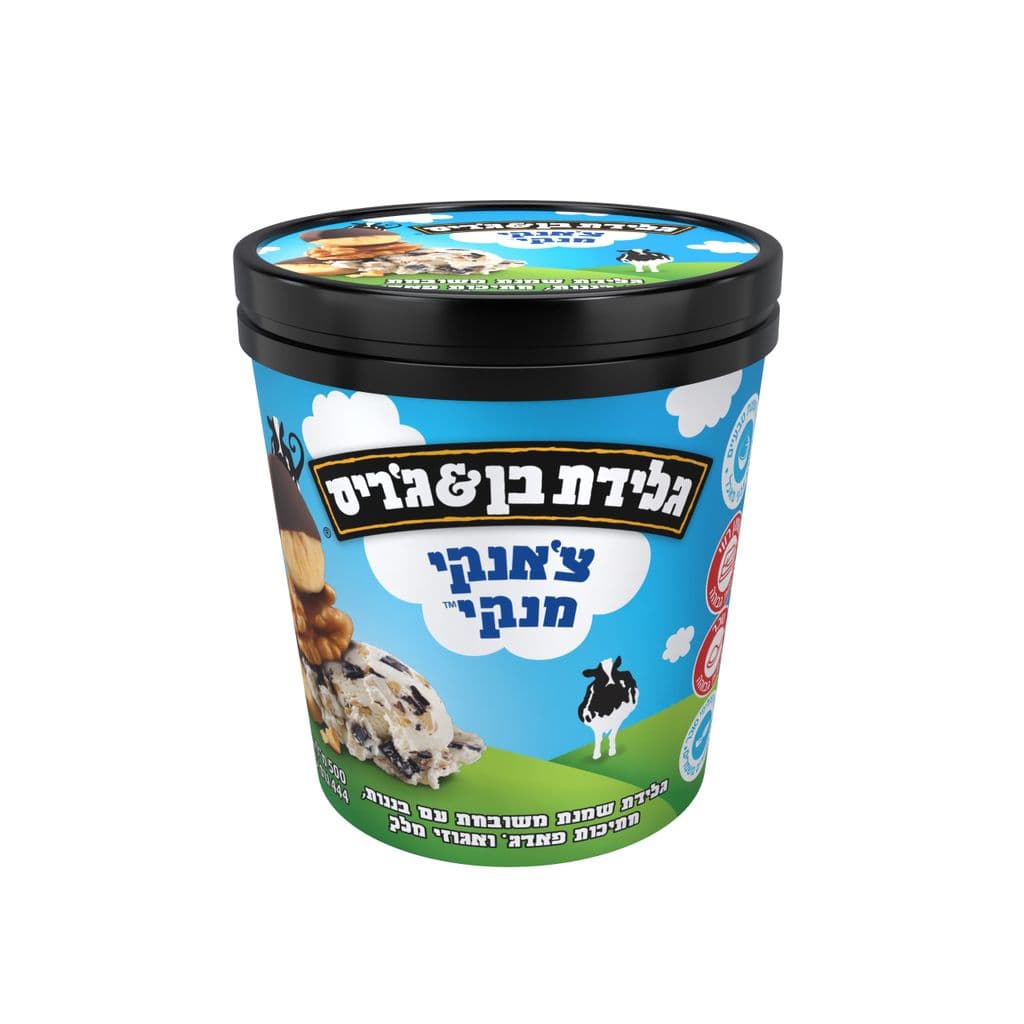 גלידה צ'אנקי מנקי כשל"פ