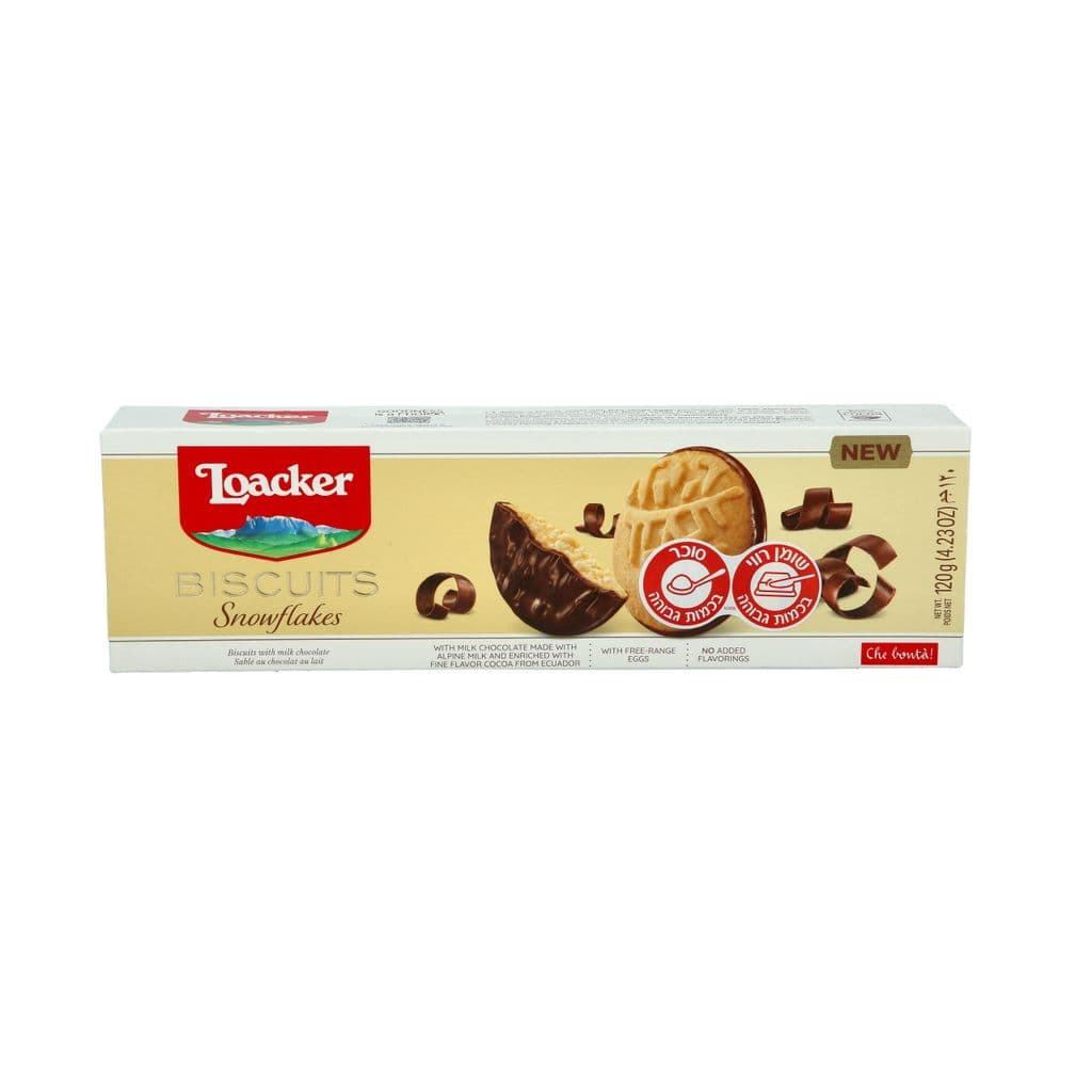 עוגיות לואקר פתיתי שלג