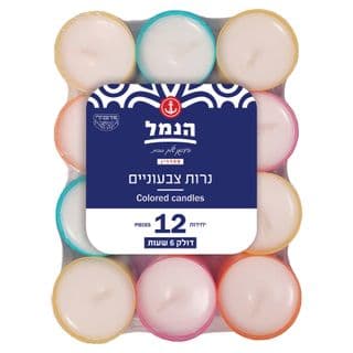 נרות צבעוניים 12 יח`