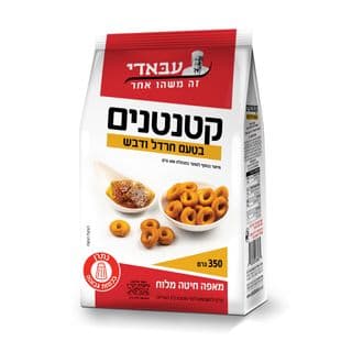 קטנטנים מאפה חיטה בטעם חרדל ודבש 350 גרם